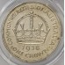AUSTRALIA 1938 . CROWN . PCGS AU53